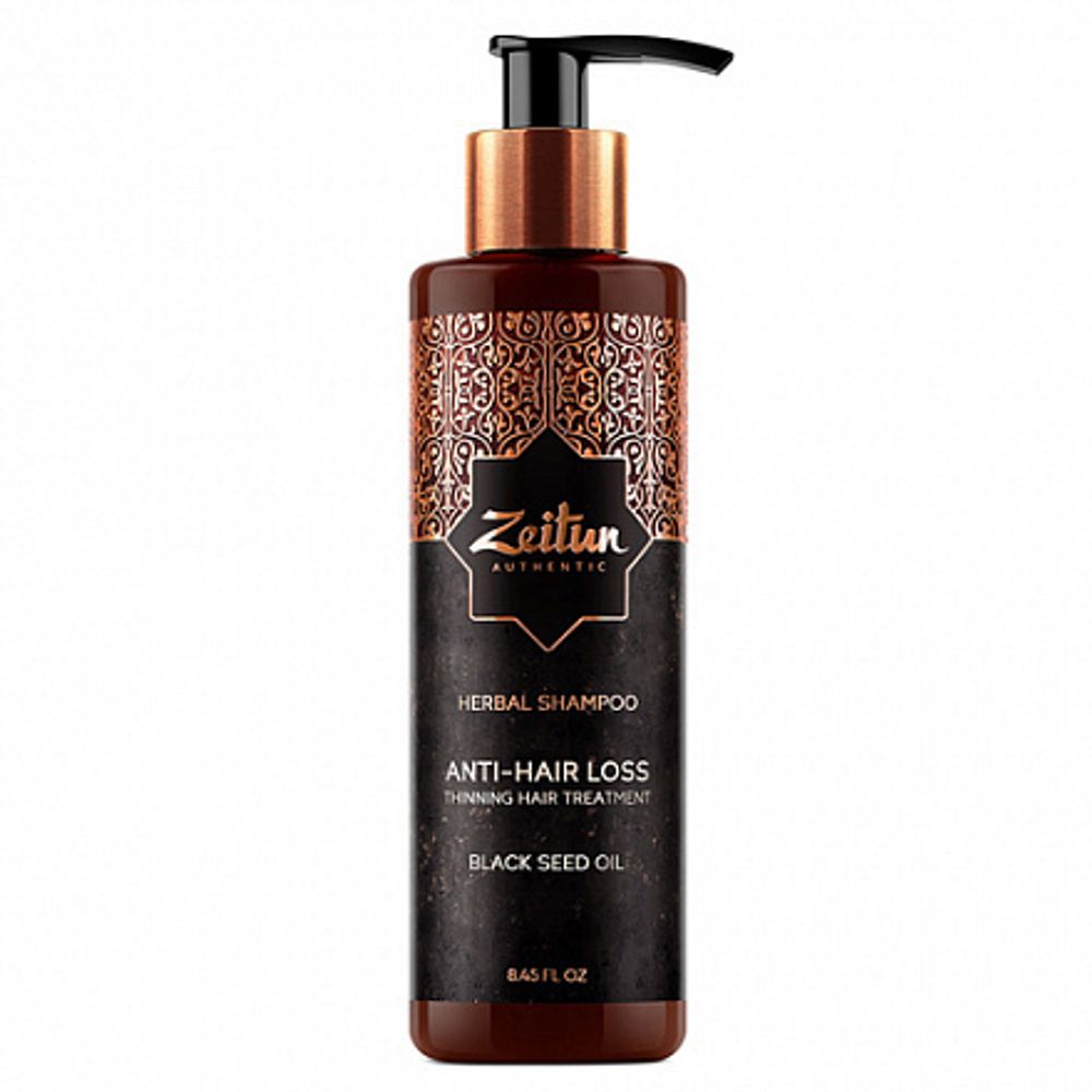 Фито-шампунь укрепляющий для волос с маслом черного тмина ZEITUN 250 мл