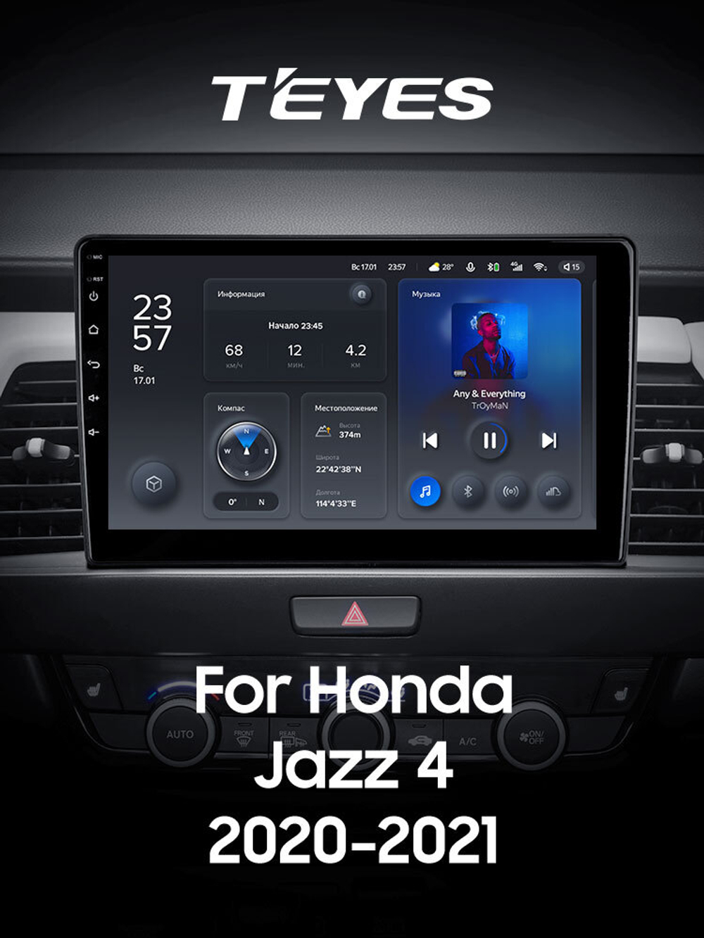 Teyes X1 10,2" для Honda Jazz 4 2020 - 2021