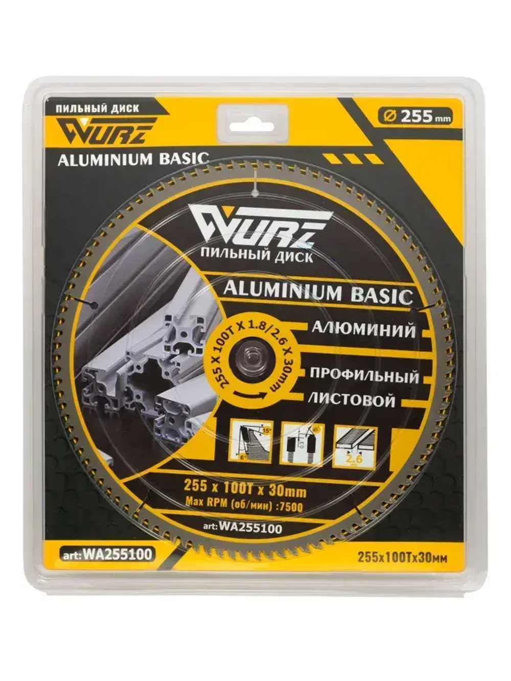 Диск пильный по алюминию 255х100Тх1.8/2.6х30мм WURZ WA255100