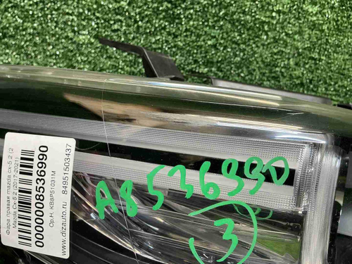 Фара правая Mazda CX-5 2 (2017-2021) Full LED
