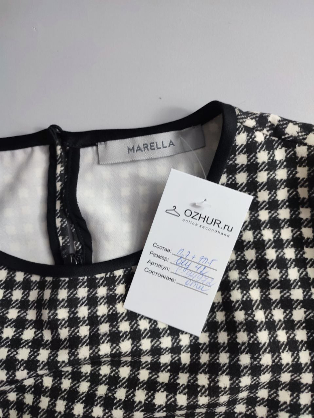 Футболка Mаrella стильная 42 размер
