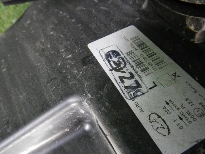 Битая Фара левая Lada Largus 1 (2021-н.в.) галоген