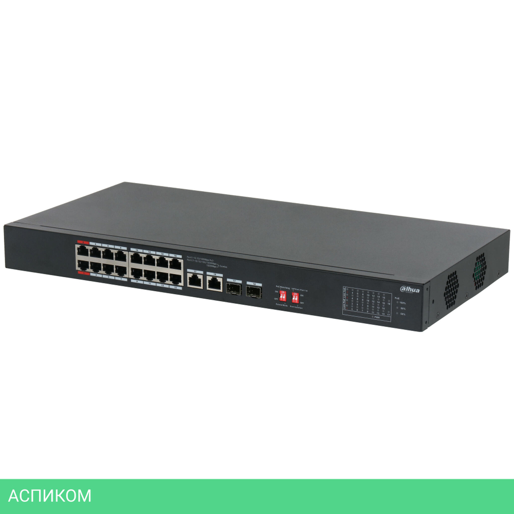 Коммутатор Dahua DH-S3218-16ET-240