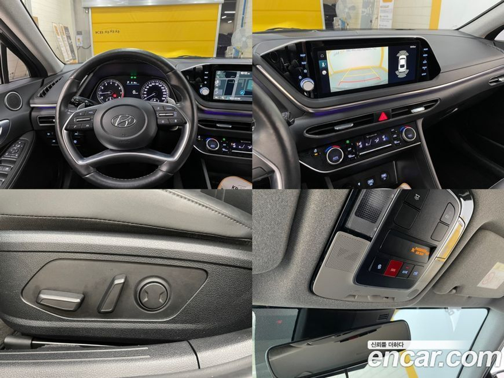 Hyundai Sonata (DN8) 2.0 (03.2022)