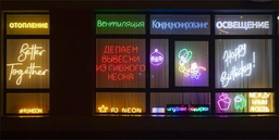 Хиты продаж