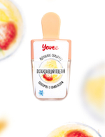 Бальзам для губ «Охлаждающий поцелуй» со вкусом пьяной клубнички 5 мл