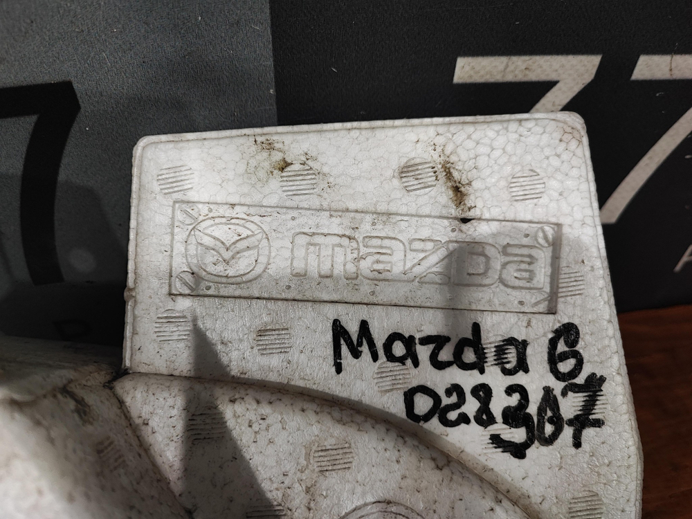 Абсорбер двери передней левой Mazda 6 (GH) 07-12 Б/У Оригинал GS1D59960