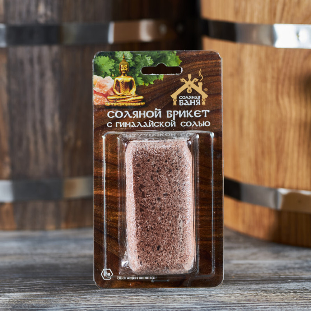 Соляной Брикет Для Бани и Сауны, 0.2 кг_8.jpg