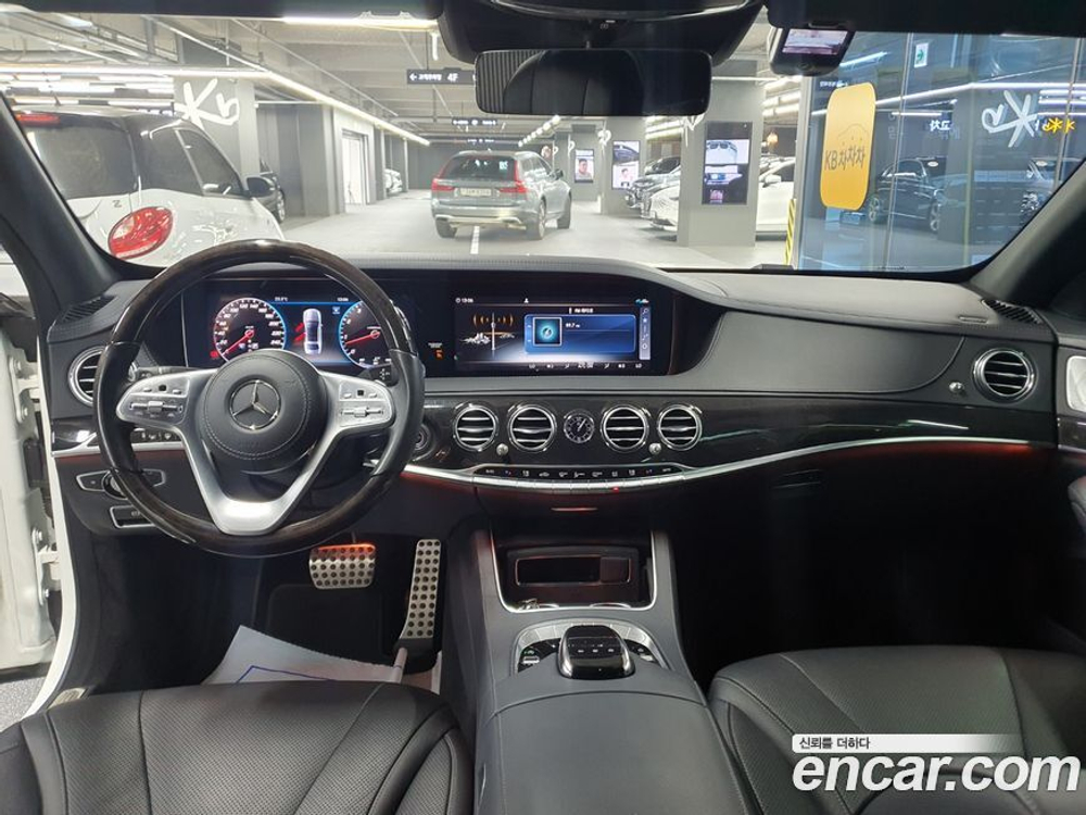 Mercedes-Benz S-Class W222 S450L 4MATIC (08.2020)