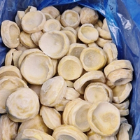 Артишок замороженный / Коробка 10кг