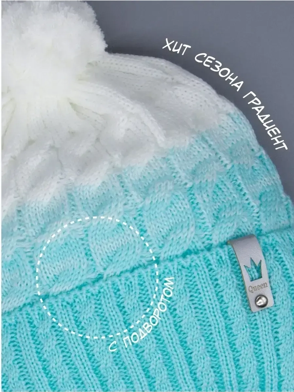 Шапка для мальчика осенняя с завязками