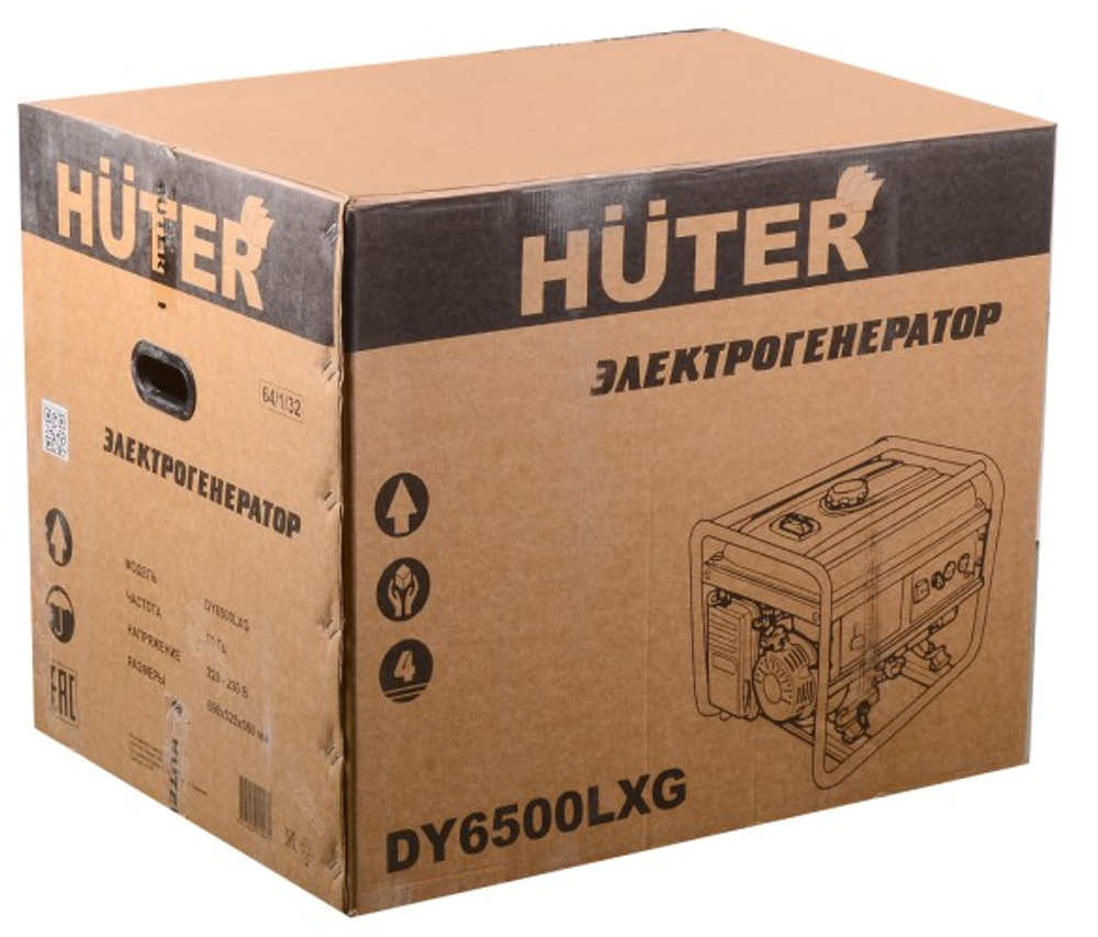 Генератор бензиновый HUTER DY 6500 LXG (бензин/газ) электростартер 64/1/32