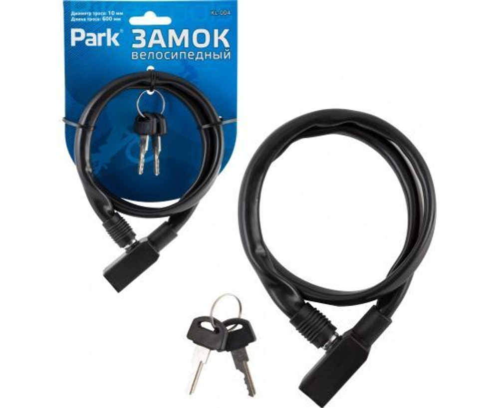 Замок велосипедный PARK 60см, 10мм 005136