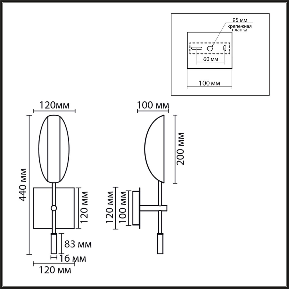 8399/1W MODERNI LN26 422 золото, металл Бра G9 20W 220V FOLIO