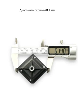 Окошко для лазерного уровня, защитное стекло/башня №7