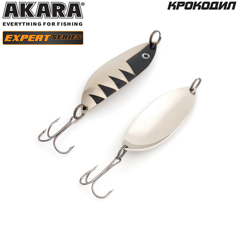 Блесна колеб. Akara Expert Крокодил 70 мм 20 гр. 13/SIL