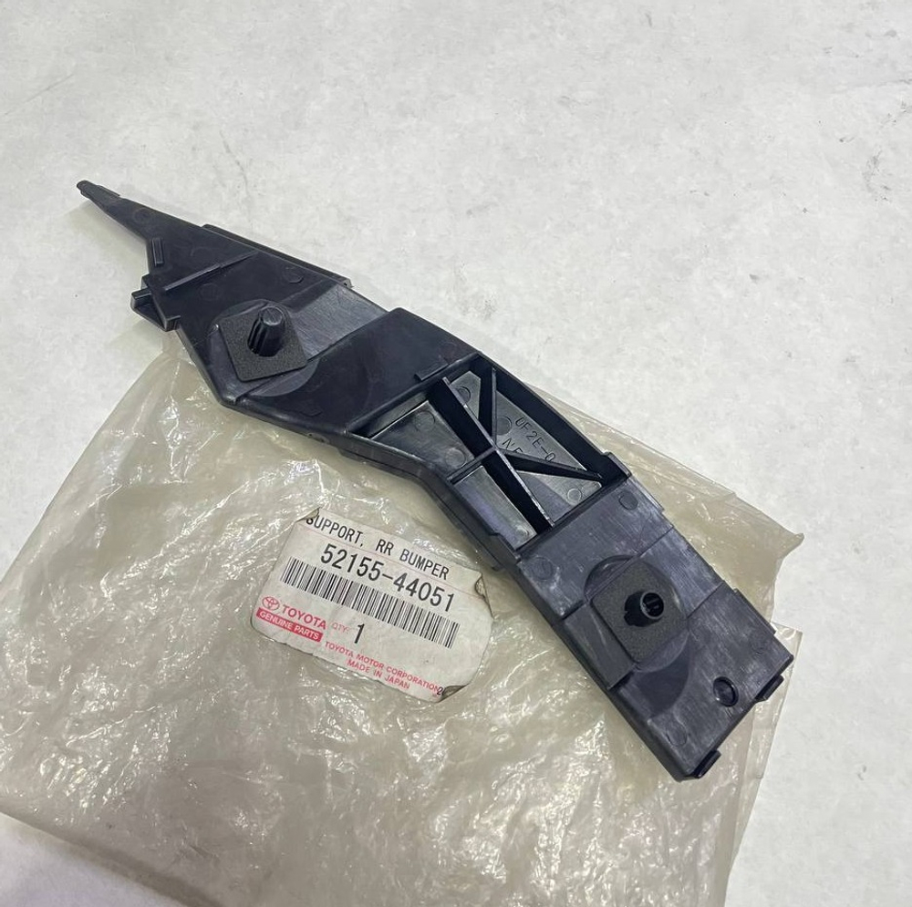Крепление заднего бампера RH 52155-44051 5215544051