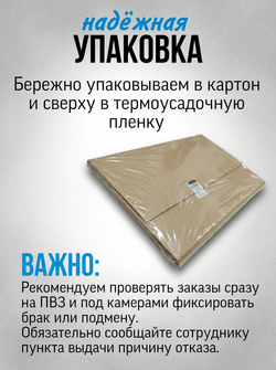 Набор альбомов для письма №2 "Пишу красиво!" (набор для МП), 4 шт