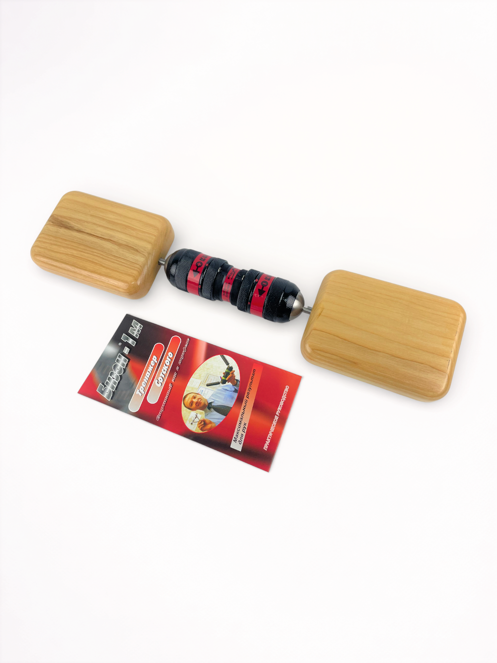 Тренажер Сотского Бизон-1м с квадратными ручками