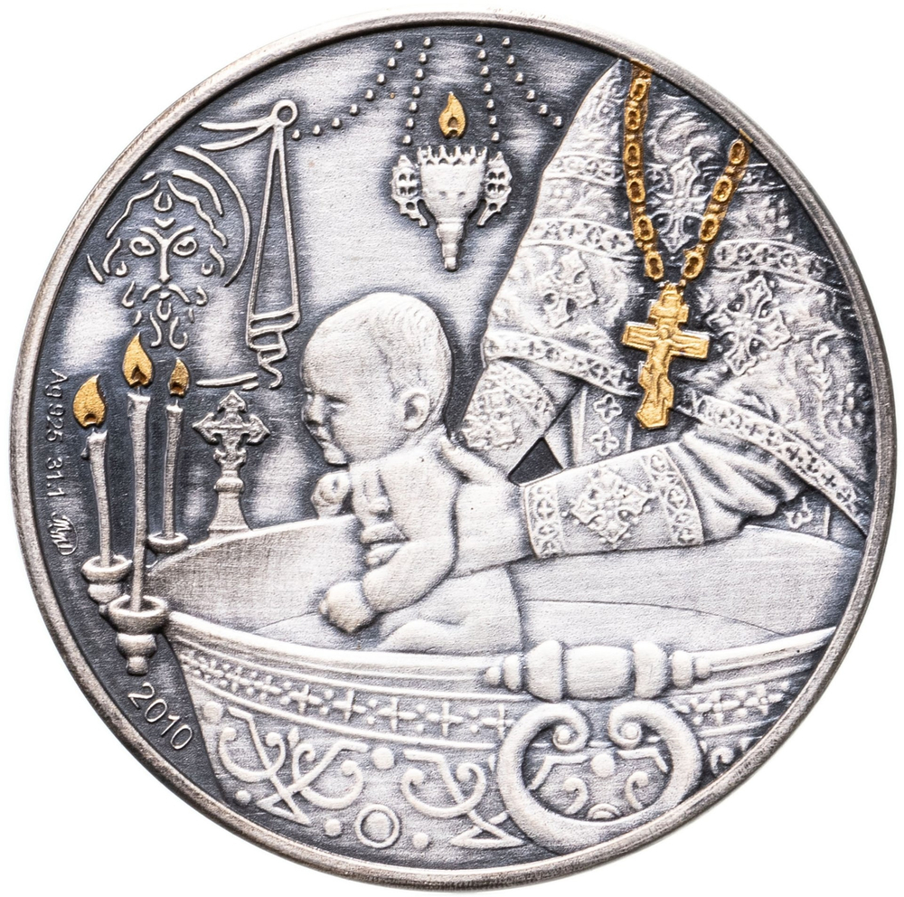 КОНГО, 2010, 1000 FRANCS CFA [«КРЕЩЕНИЕ»]