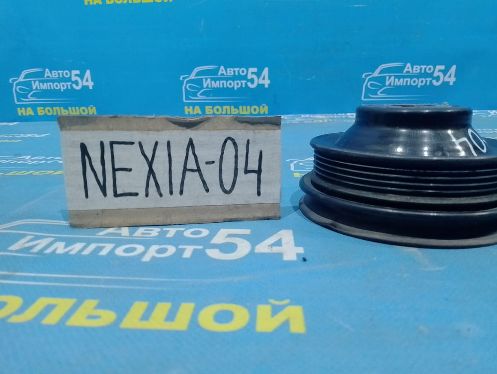 Шкив коленвала DAEWOO NEXIA 2001