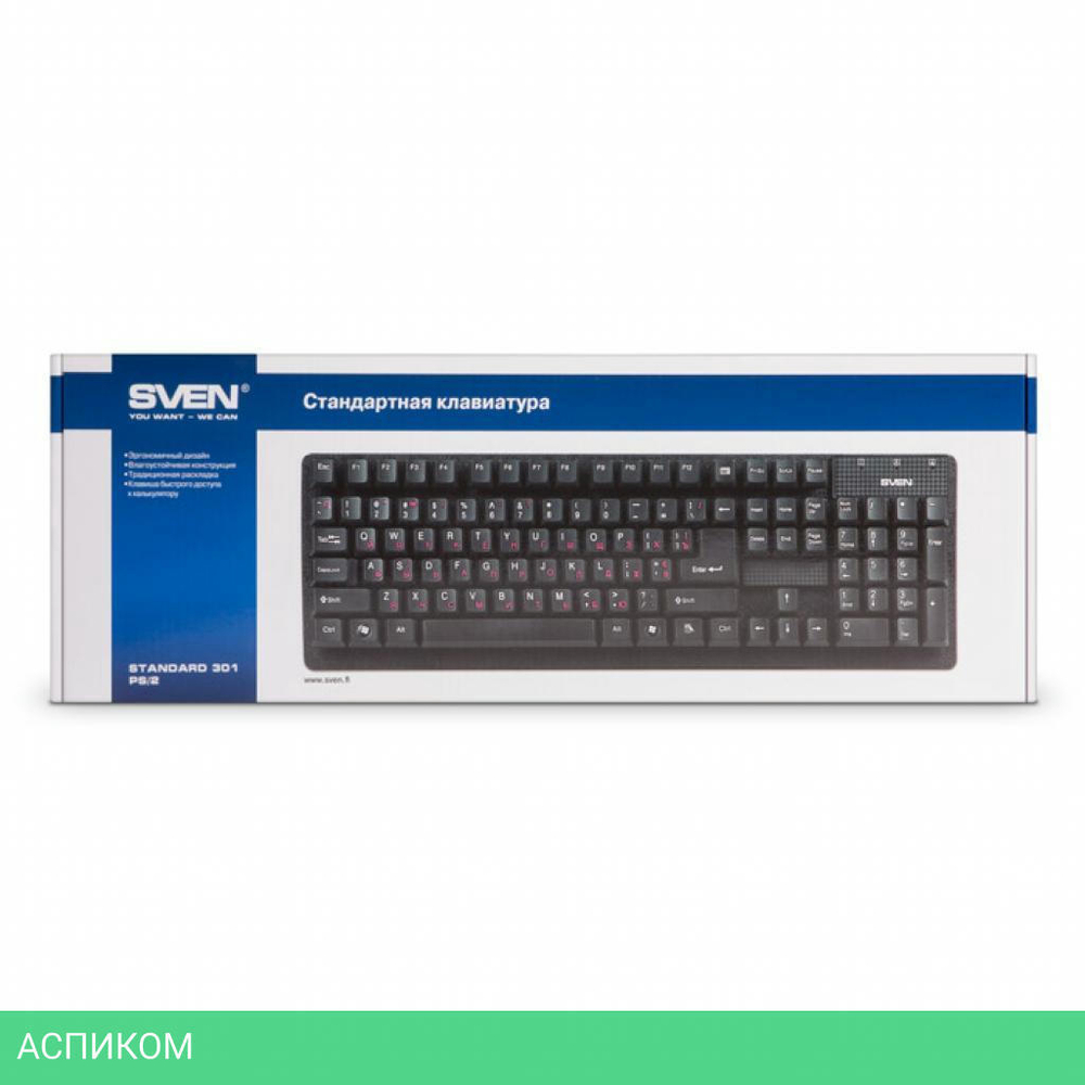 Клавиатура Sven Standard 301 USB+PS/2 Black (SV-0310301PUB)