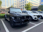 Губа переднего бампера со светом для Mercedes-Benz G-Class W465 G63 G500 G450d 2025+ гелик гелентваген обвес свет фары