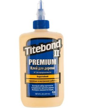 Профессиональный влагостойкий клей для дерева II Premium Wood Glue 237мл Titebond 5003
