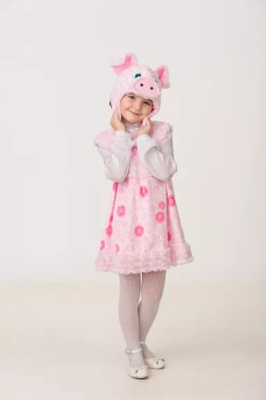 Карнавальный костюм Свинка Бетта