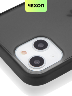 Чехол BROSCORP для Apple iPhone 13 оптом (арт. IP13-ST-TPU-BLACK-YELLOW)