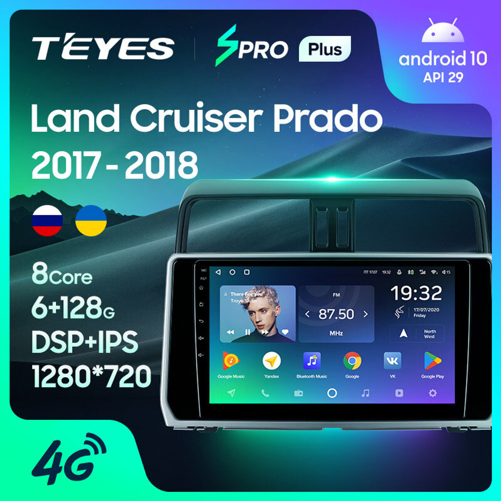 Teyes SPRO Plus 10.2"для TLC Prado 2017-2018