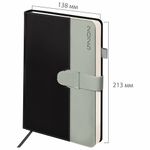 Ежедневник датированный 2025, А5, 138х213 мм, BRAUBERG "Esthetic", под кожу, держатель для ручки, застежка, черный/серый, 115926