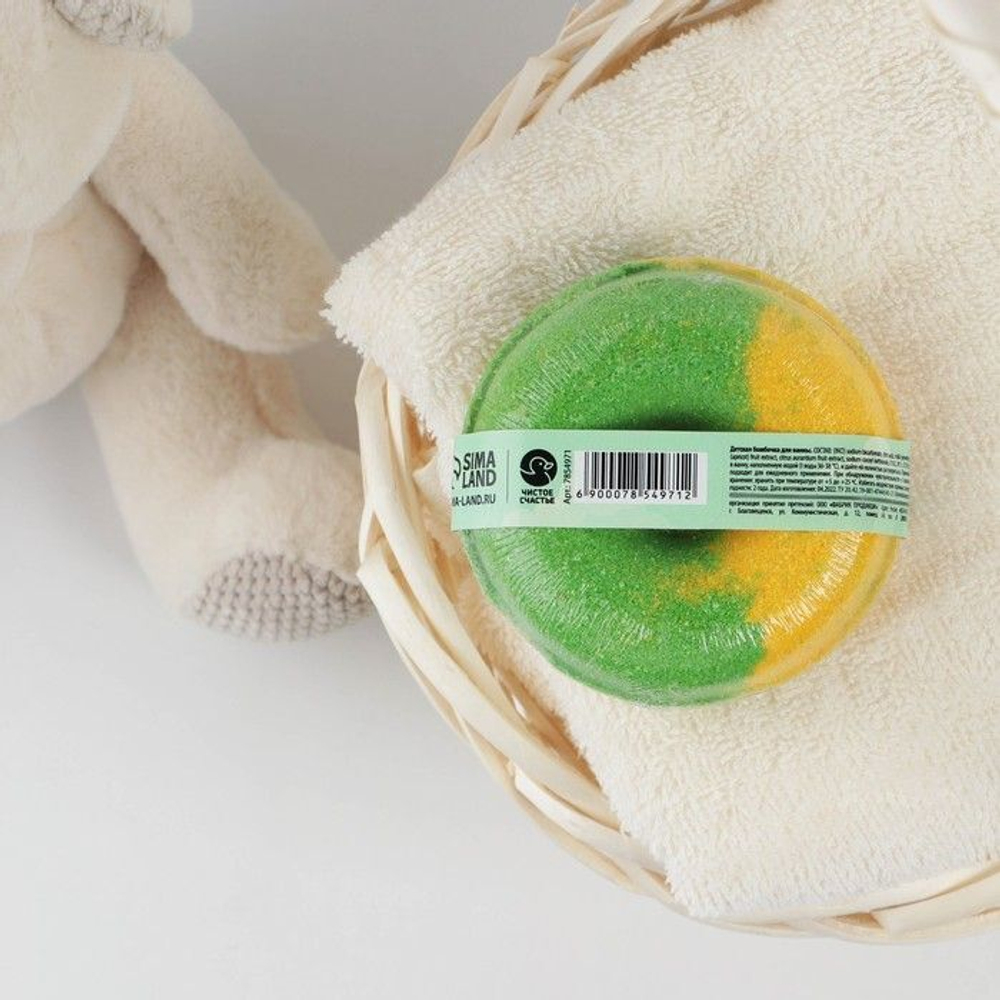 Детский бурлящий пончик для ванны с ароматом ванили - 110 гр. (Цвет: не задано)