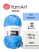 Пряжа Yarnart Dolce (Дольче), 1 моток, 100 гр, 120м.