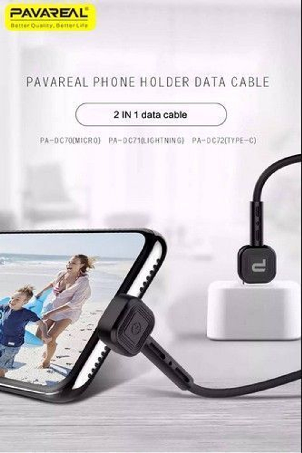 USB cable micro 1m (PA-DC70) Pavareal black
