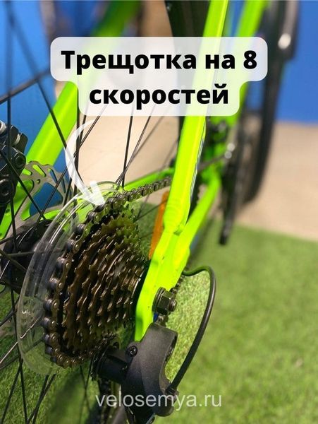 Горный велосипед 26 дюймов Stels Navigator 640 MD