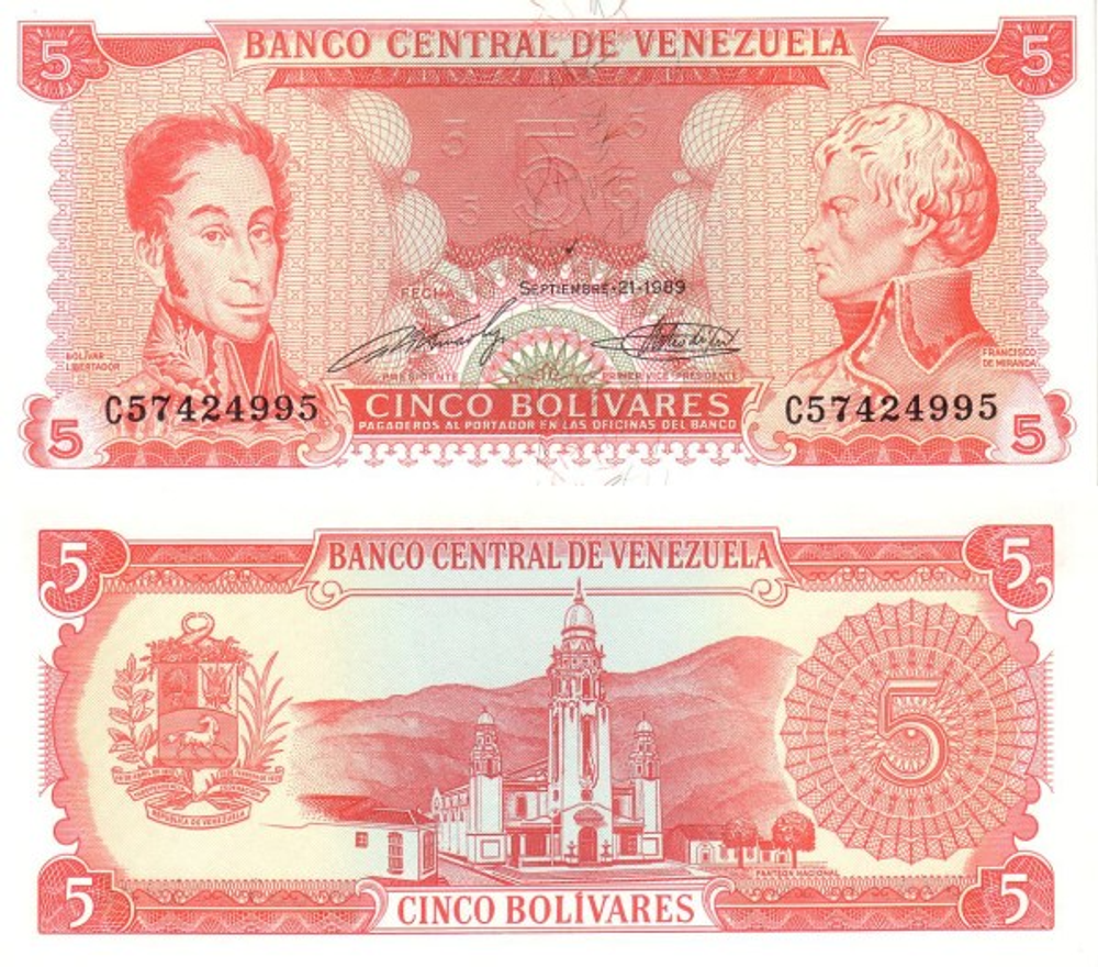 Венесуэла 5 боливар 1989 Национальный пантеон UNC