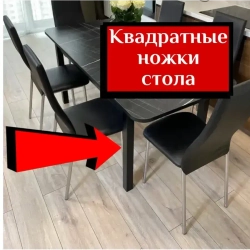 Обеденная группа Мега белый мрамор и стулья Ракушка цвет синий
