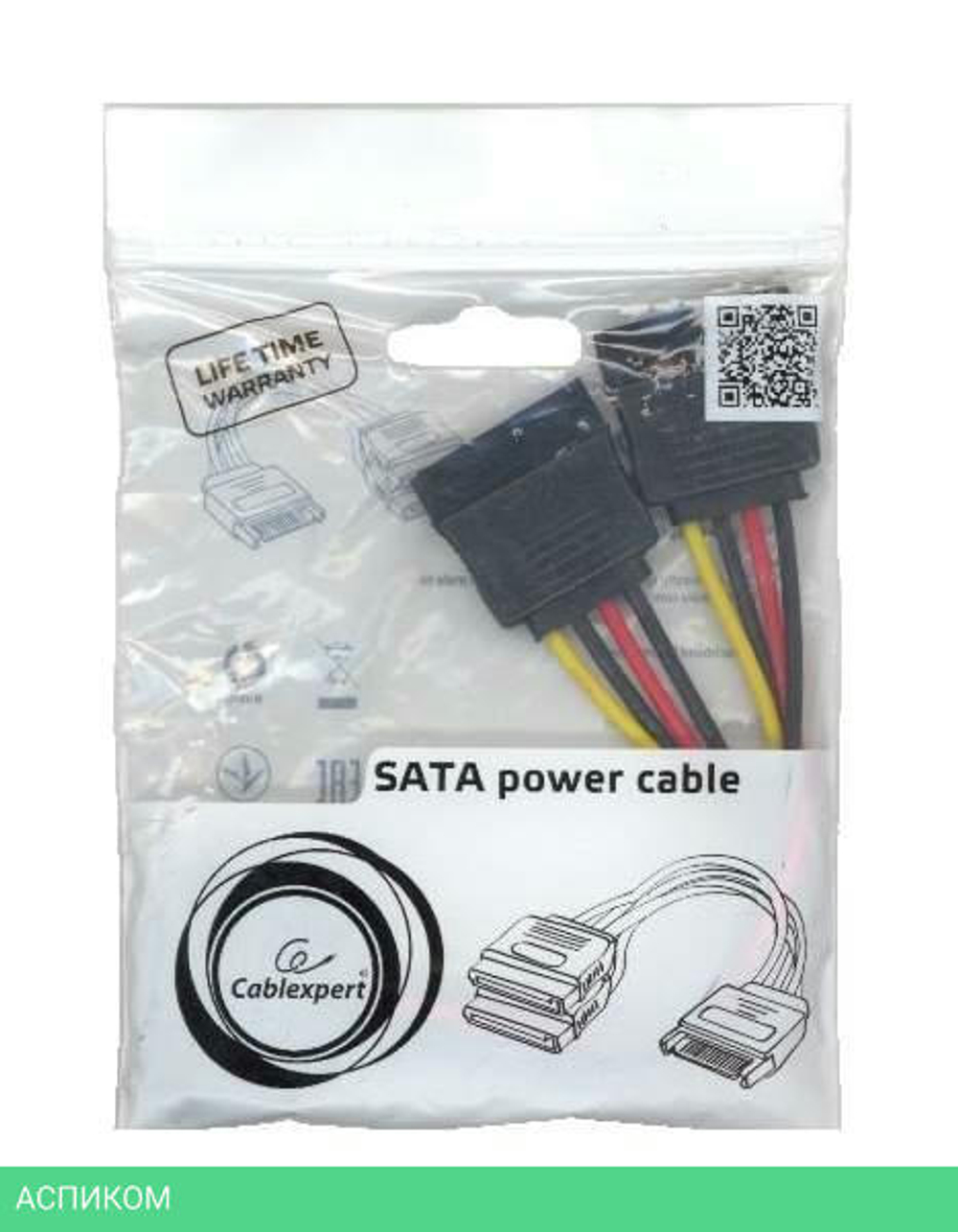 Кабель SATA Cablexpert CC-SATAM2F-01 0.15 м