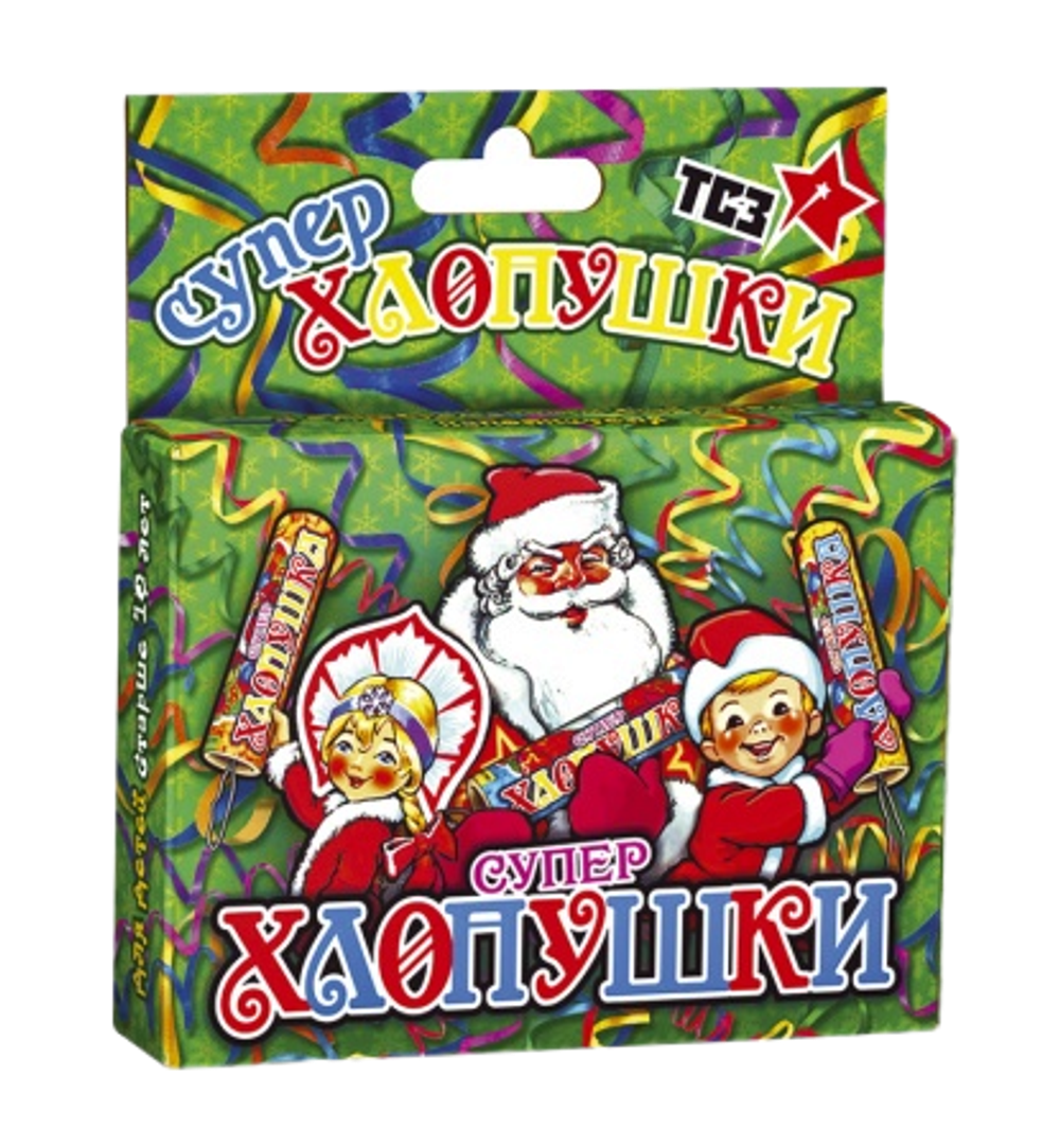 Хлопушка "Супер" 3 шт.