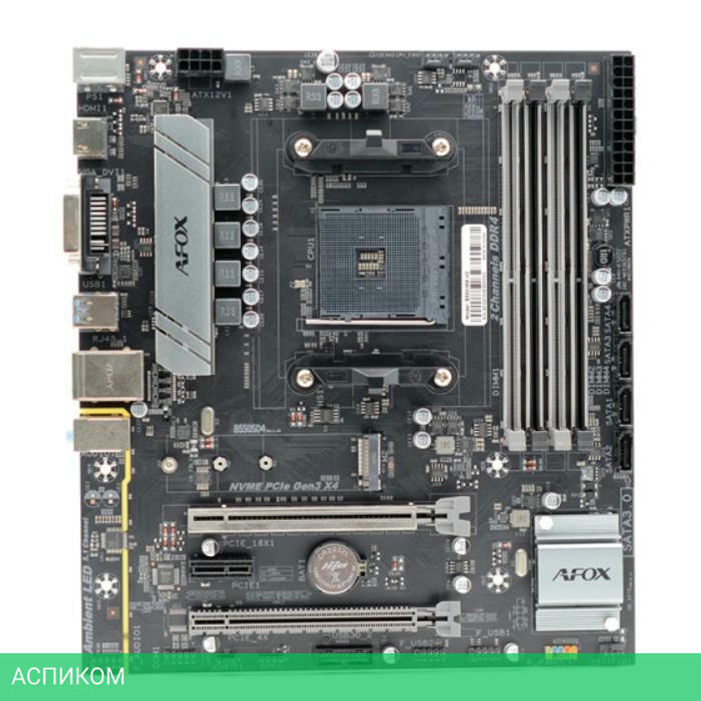 Материнская плата AFOX B550-MA-V2 DDR4