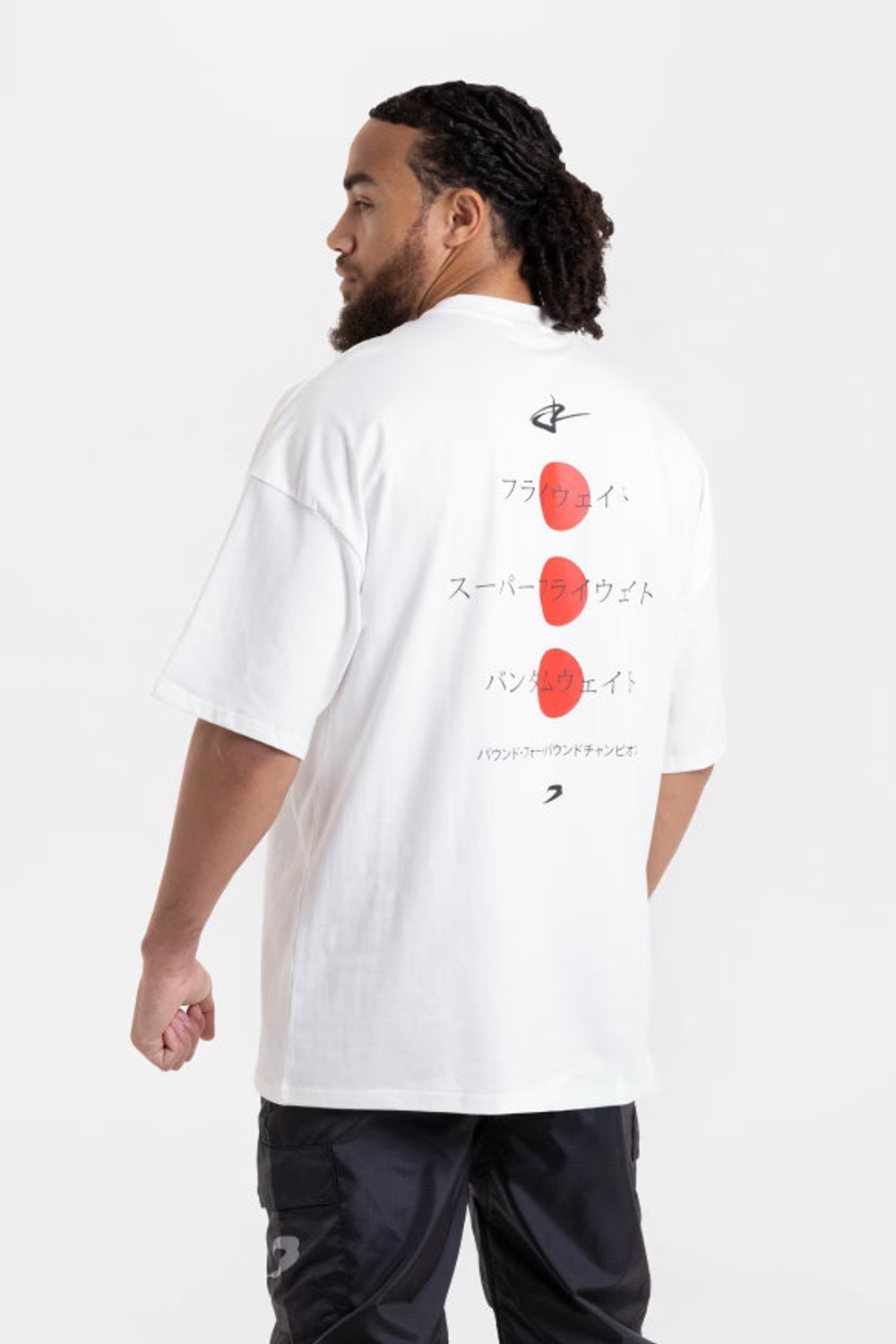 Футболка Nakatani x BOXRAW Oversized белая