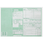 Бланк "Путевой лист грузового автомобиля" А4, 1 слой, 100 штук в пачке