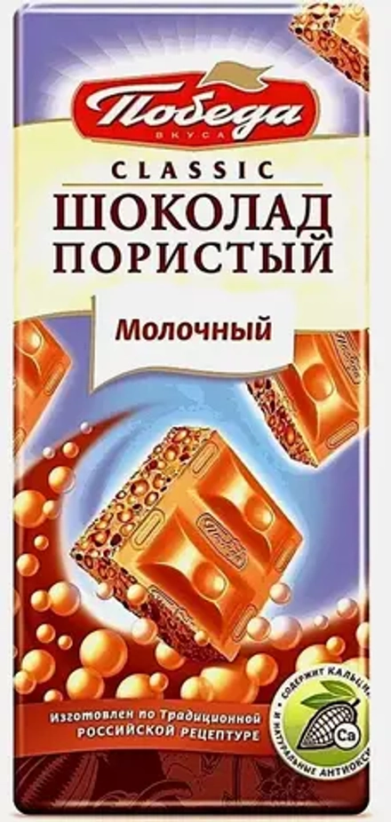 Шоколад молочный Classic пористый Победа вкуса 65г
