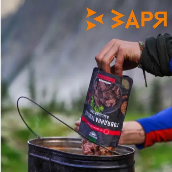 Готовая еда от Кронидов! 🍲✨