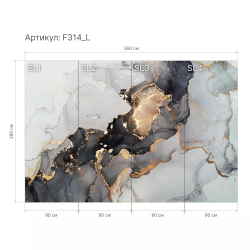 Флюид в камне F314_L