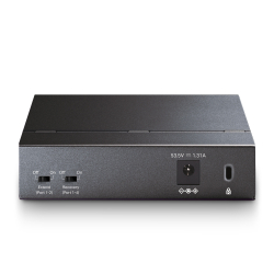 Коммутатор TP-Link TL-SG1005P
