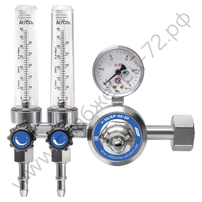 Регулятор расхода газа У-30/АР-40-2Р