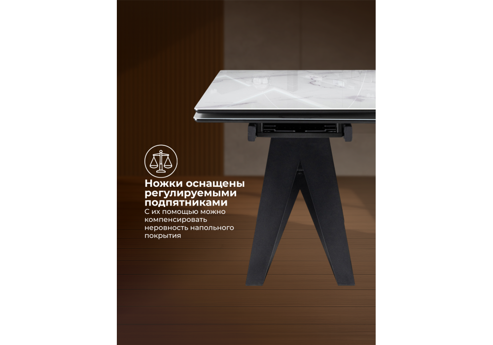 Стол стеклянный Woodville Блэкберн 140(200)х80 кристл белый мрамор, черный