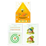 Учебно-методический комплекс Уля. Элементарная математика - соответствует ФГОС